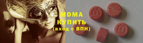 крисы Вязники