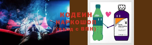 крисы Вязники